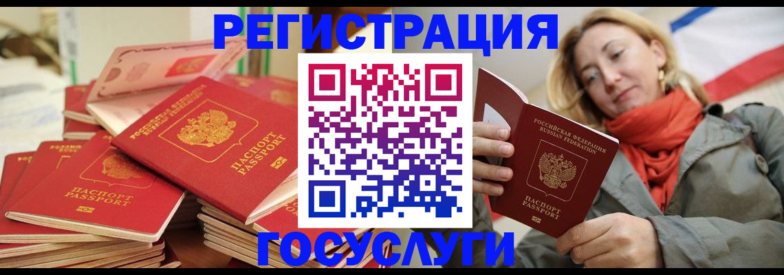 пропишу в квартире в Можайске